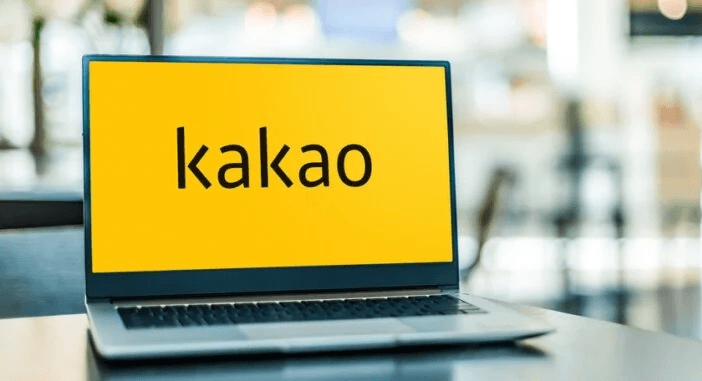 South Korean Court to Rule on Kakao Founder's 15-Year Prison Bid for SM Entertainment Stock Case
